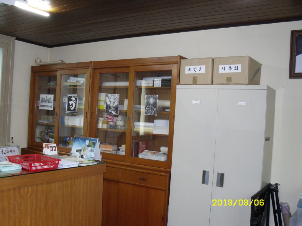 SDC14336.JPG