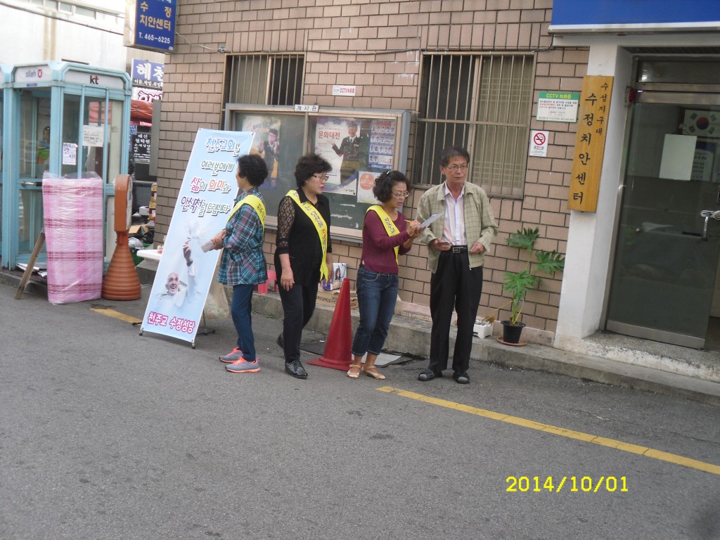 SDC16014.JPG