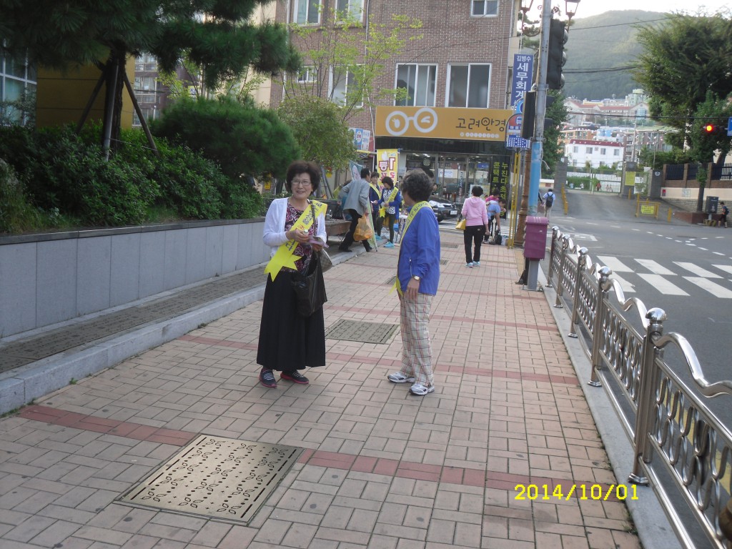 SDC16016.JPG