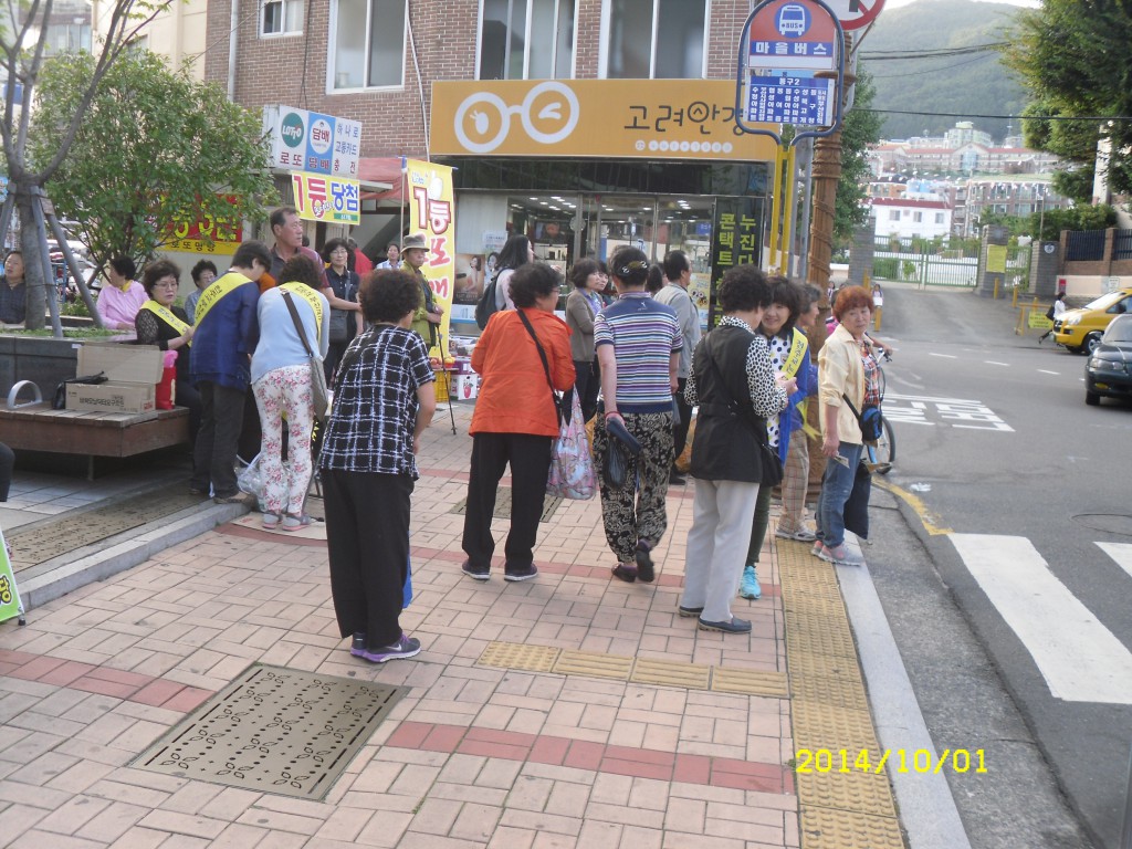 SDC16022.JPG