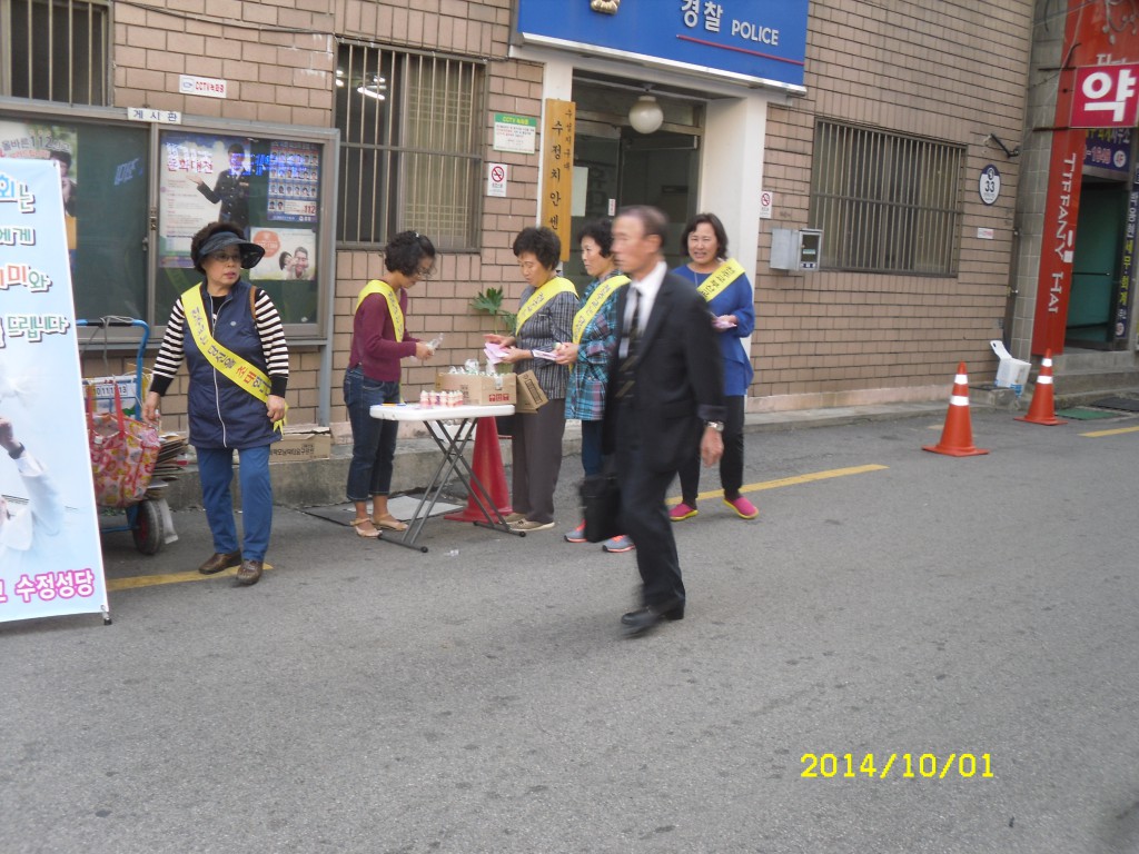 SDC15995.JPG