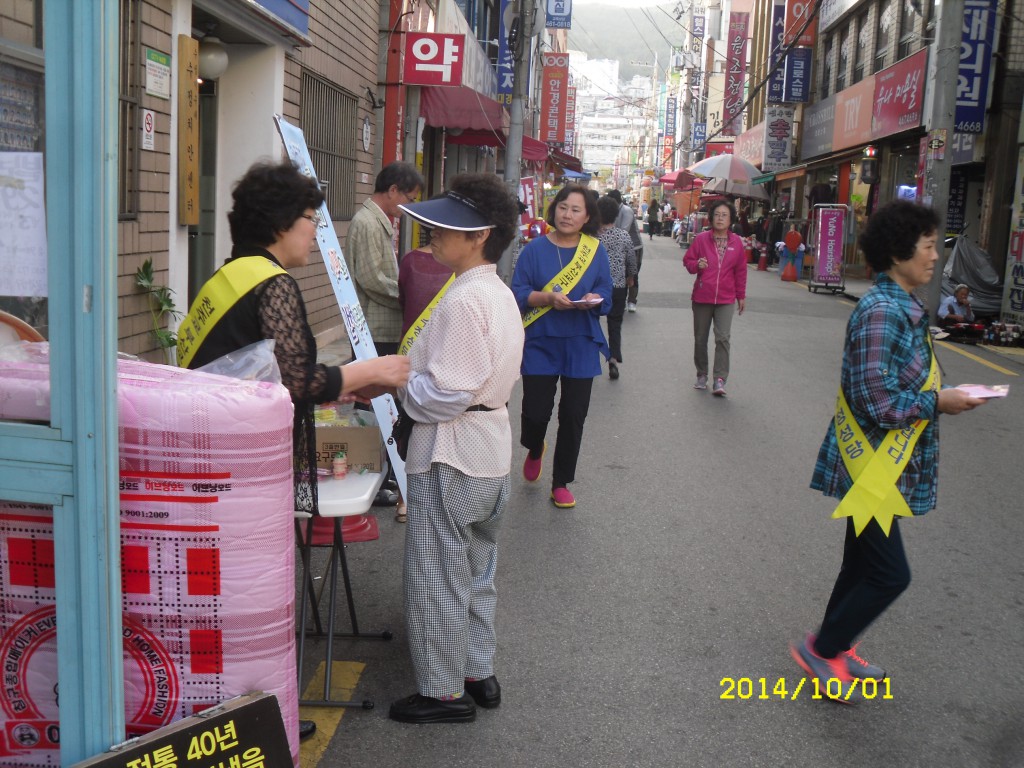 SDC16012.JPG