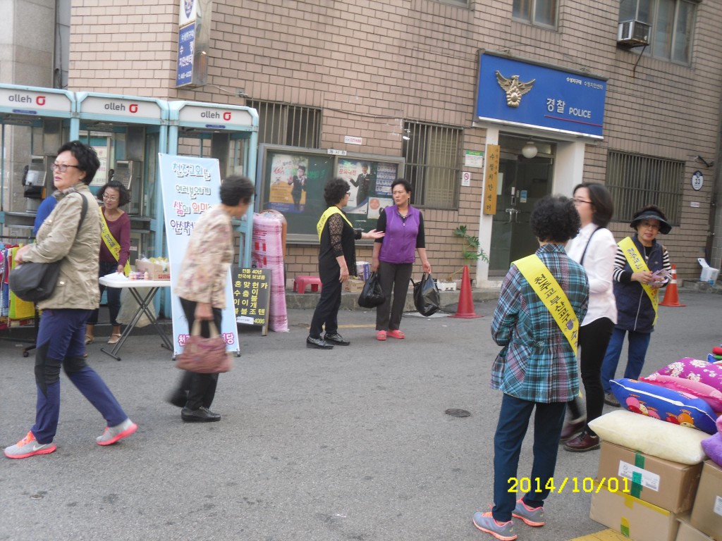 SDC16008.JPG