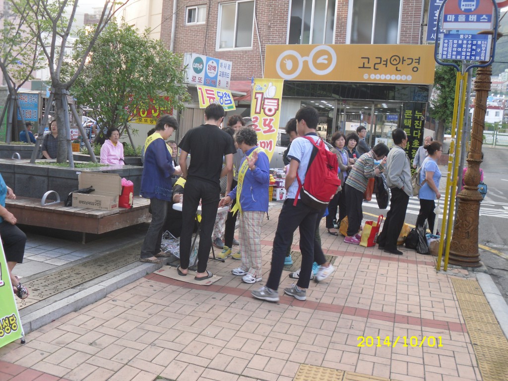 SDC16019.JPG