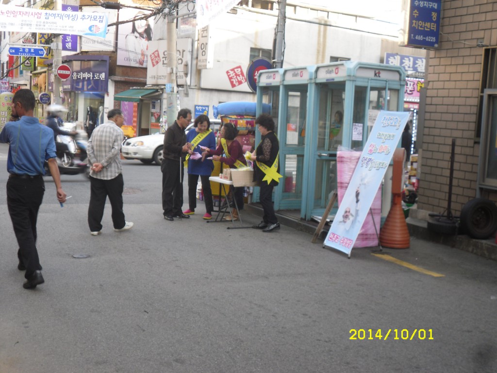 SDC16002.JPG