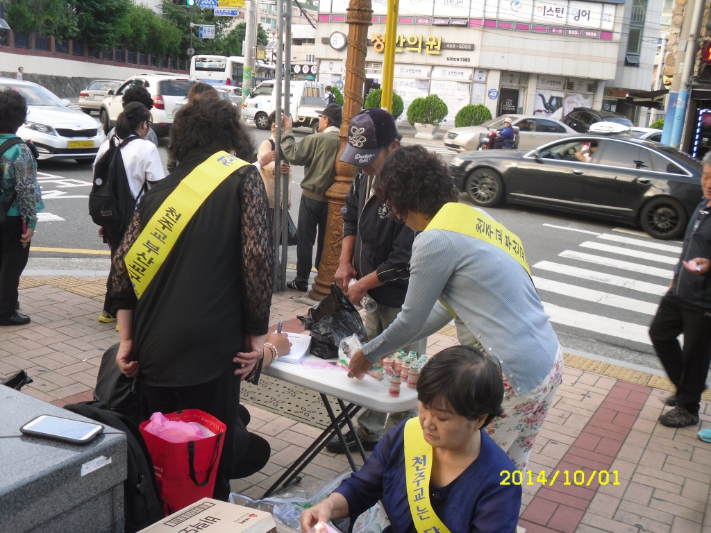 SDC16032.JPG