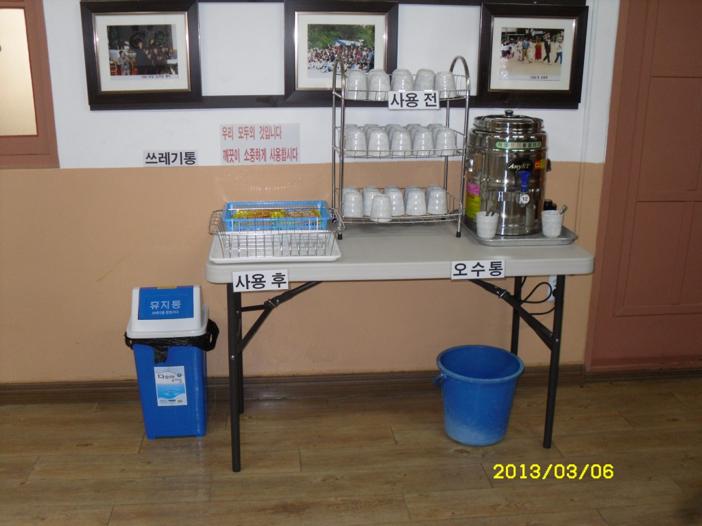SDC14339.JPG