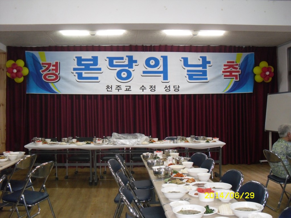 SDC14399.JPG
