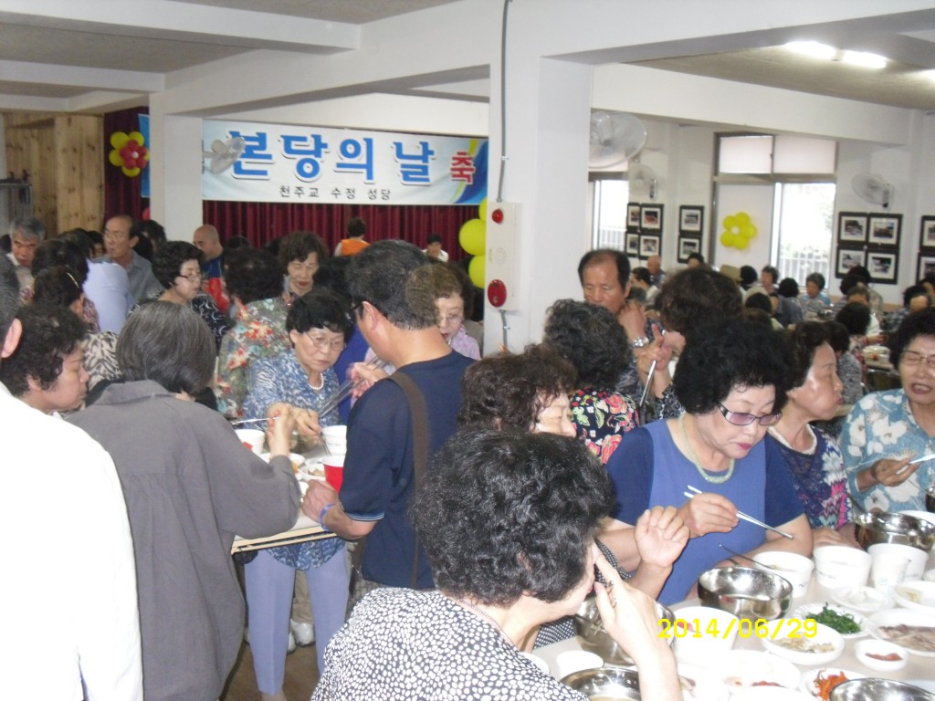 SDC14426.JPG