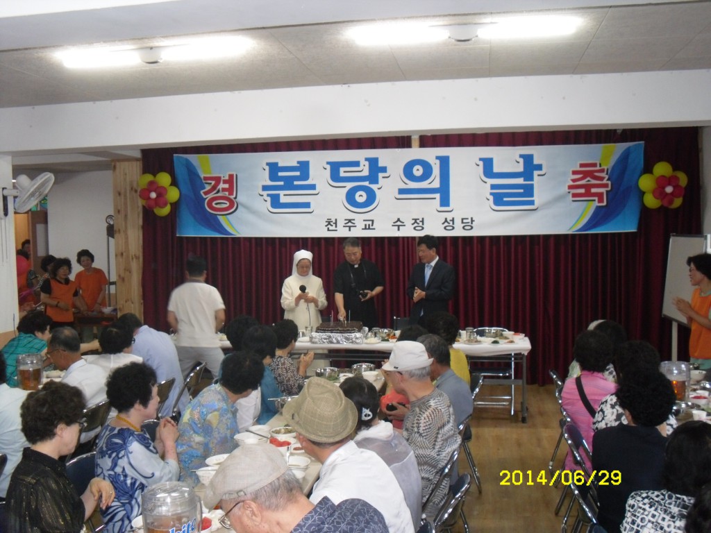 SDC14416.JPG