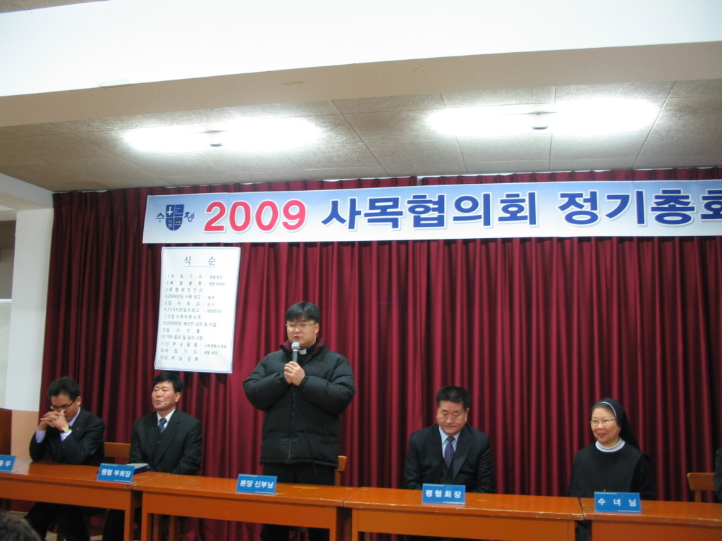 IMG 09-21.JPG