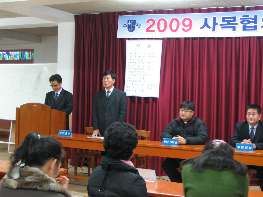 IMG 09-17.JPG