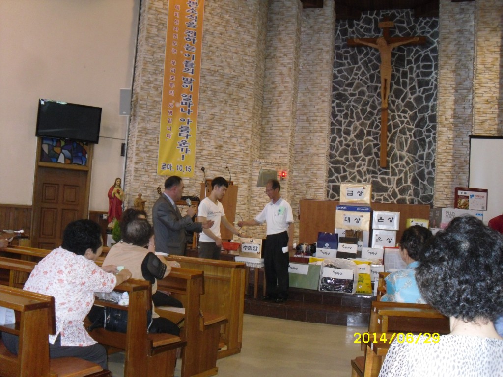SDC14463.JPG