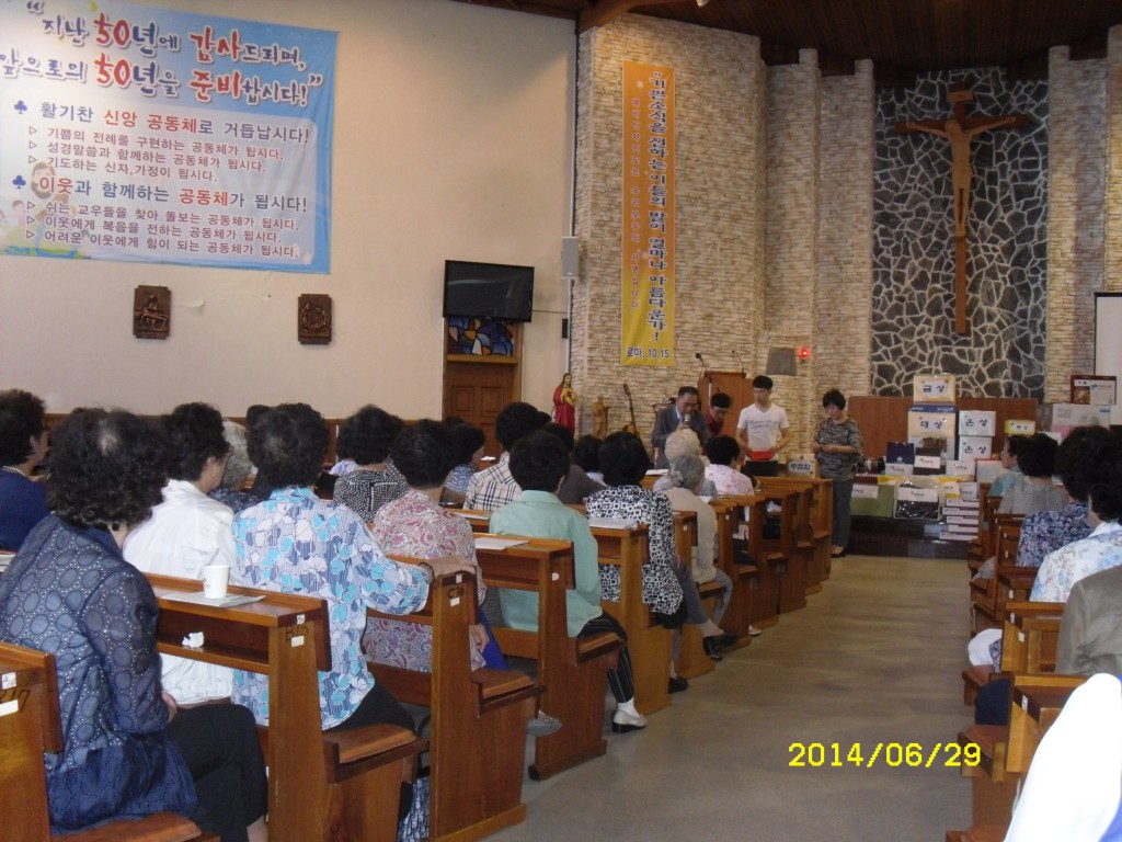 SDC14471.JPG