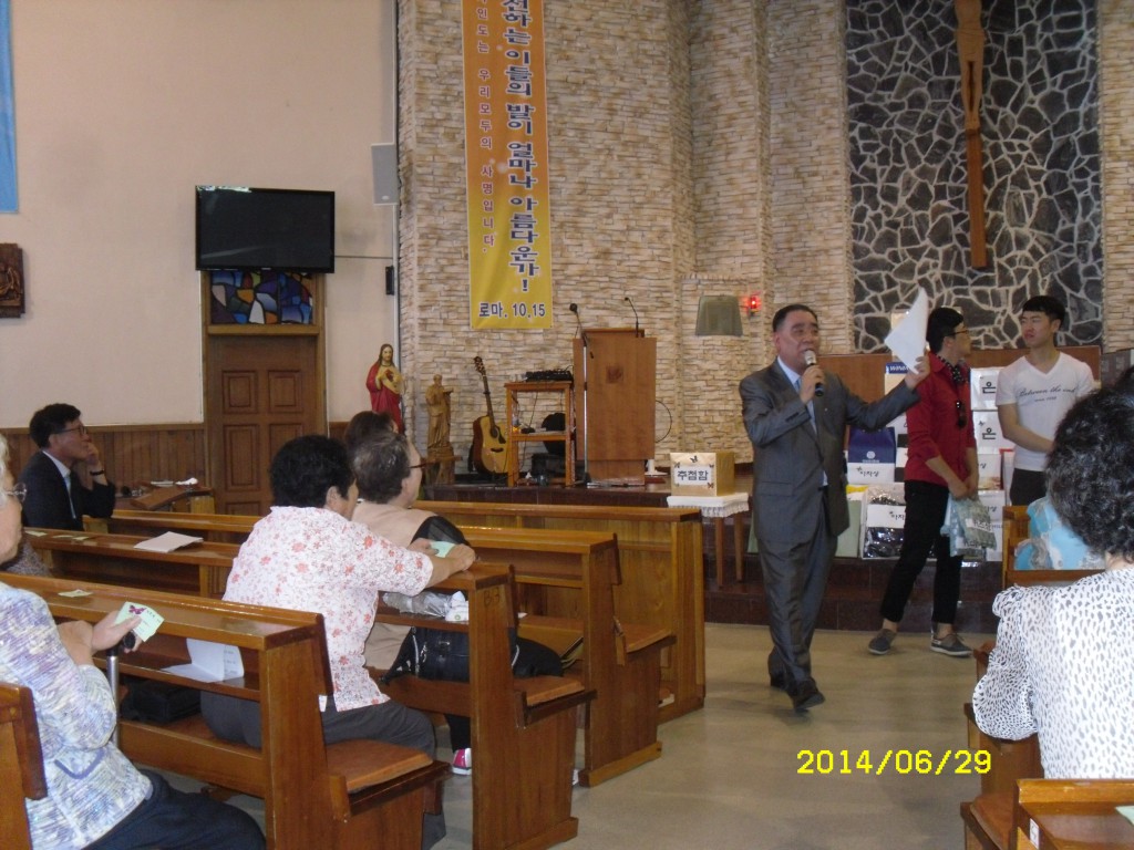SDC14466.JPG