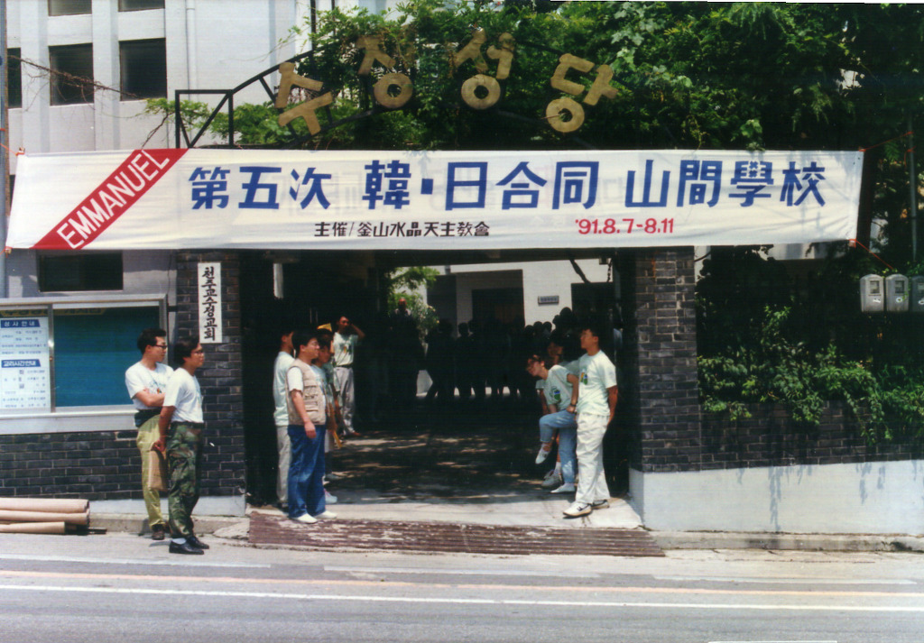 img962-2.jpg