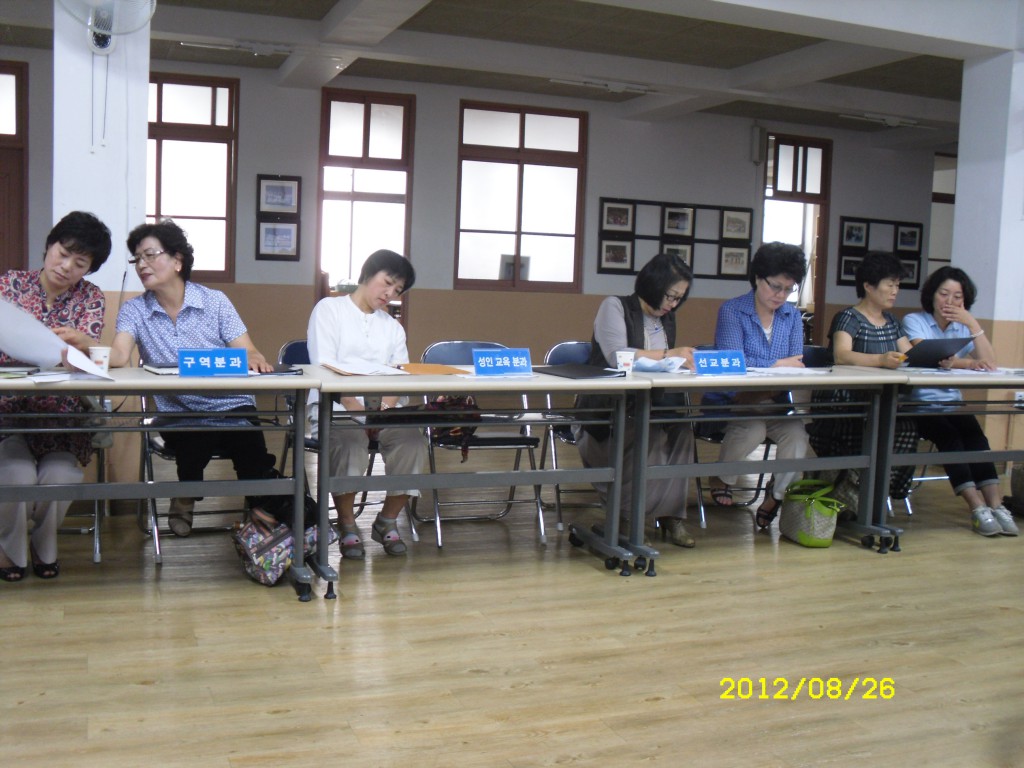 SDC11539.JPG