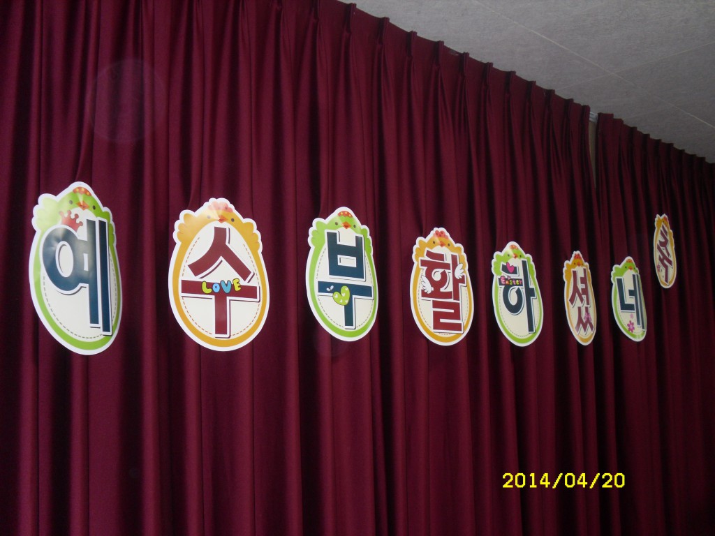 SDC13123.JPG
