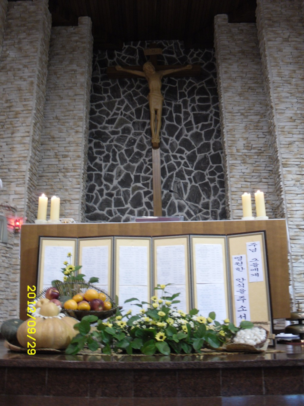 SDC11695.JPG