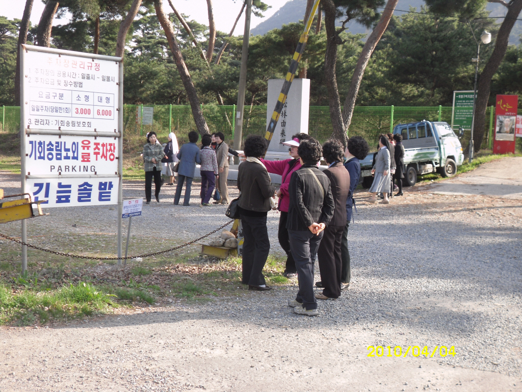 IMG 10-198.JPG