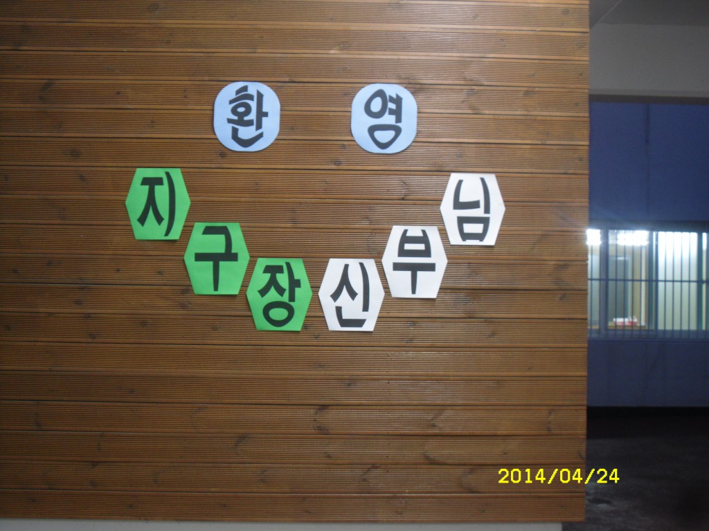 SDC13159.JPG