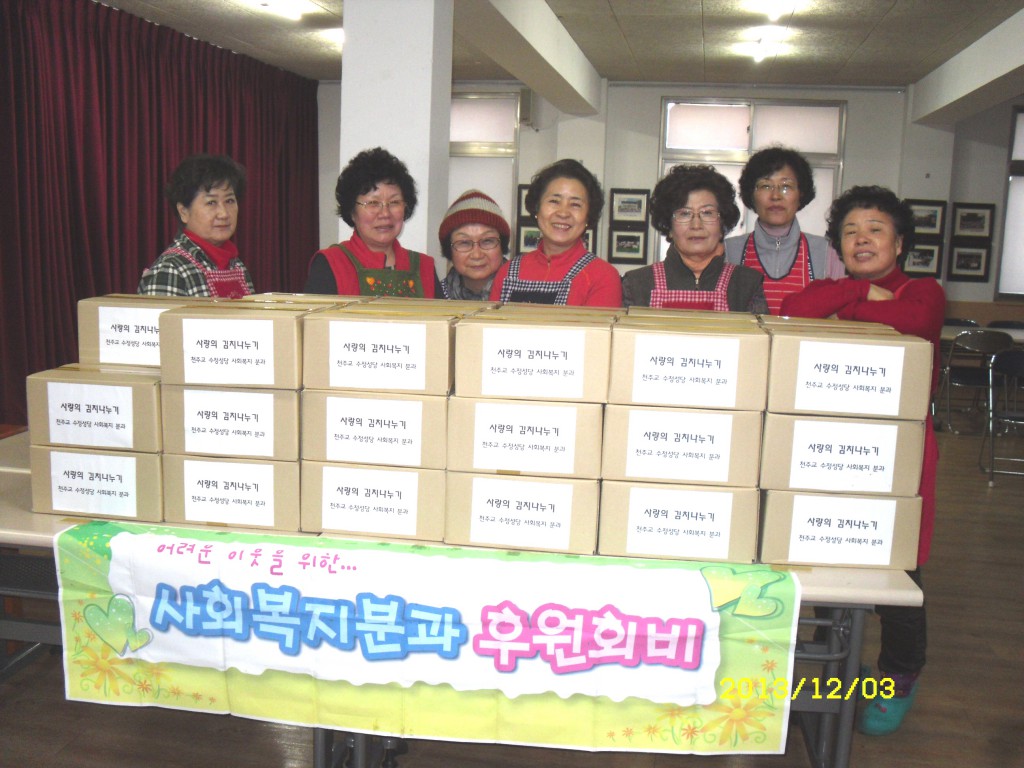SDC19678.JPG