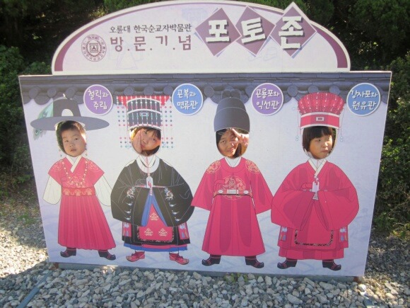 Cyworld_20141018_225419[1].jpg