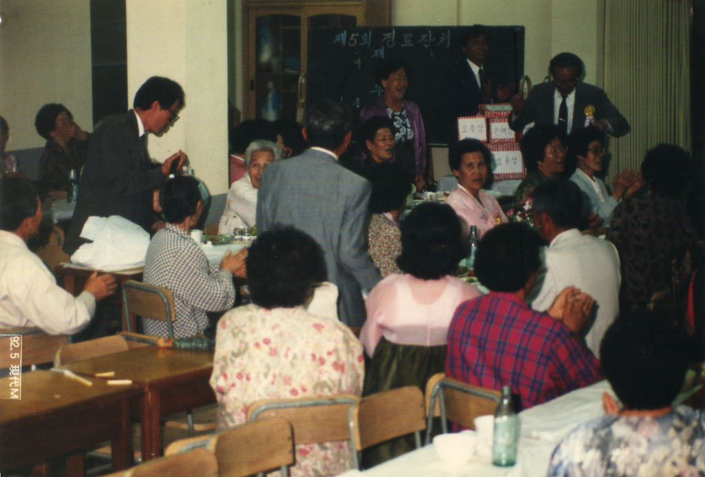 img92-11.jpg
