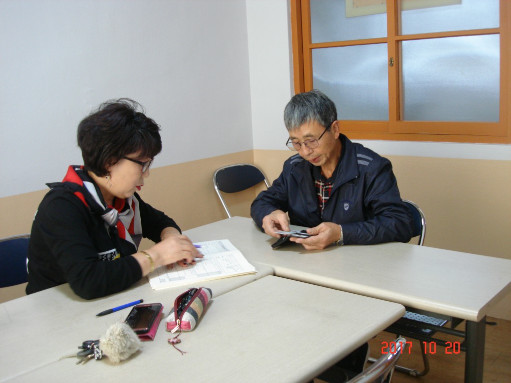 DSC01582.JPG