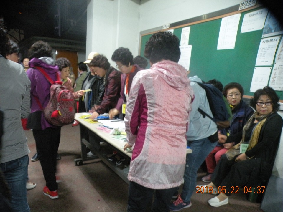 KakaoTalk_20180524_174535520.jpg