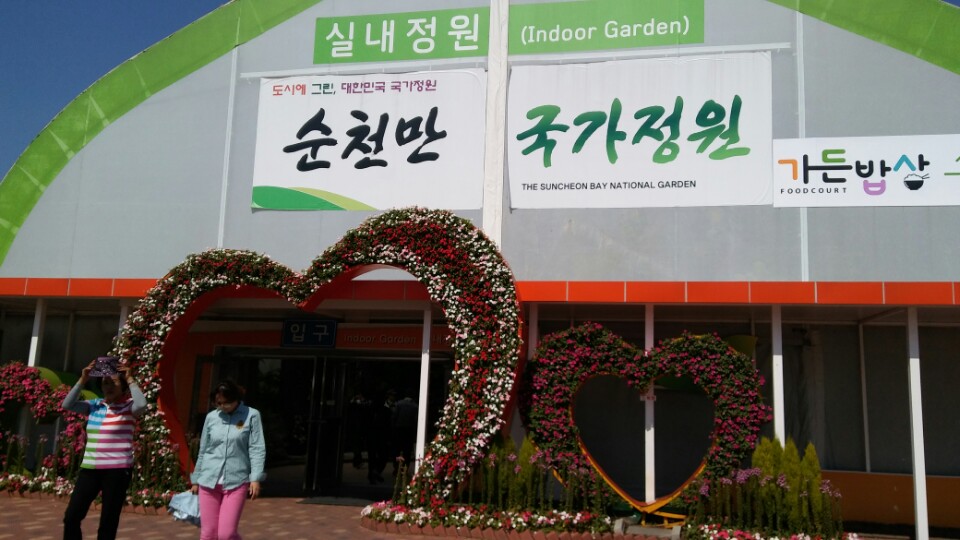 KakaoTalk_20170528_121419196.jpg