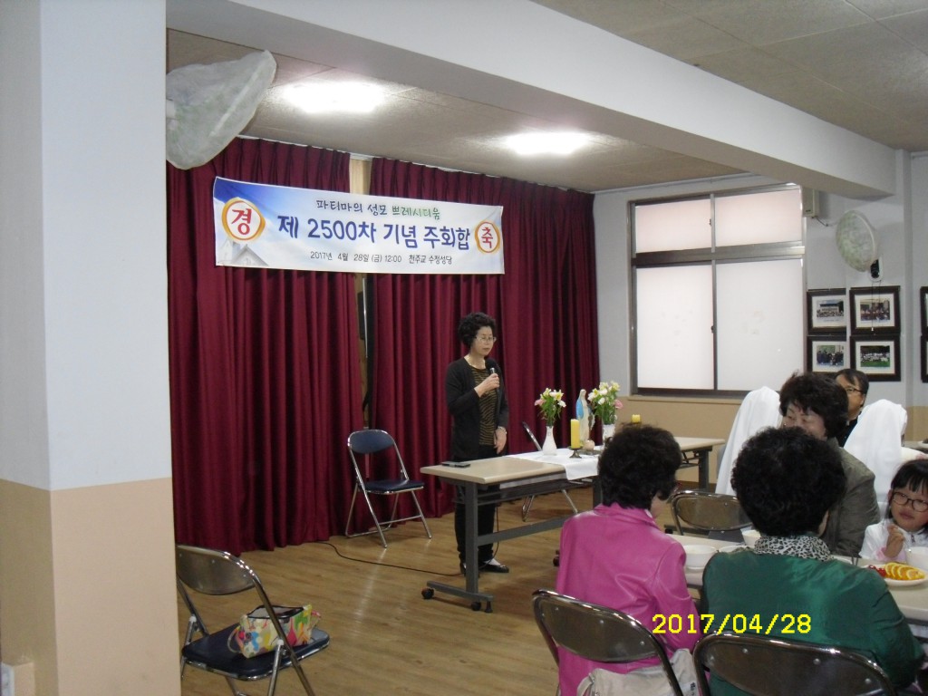 SDC11871.JPG