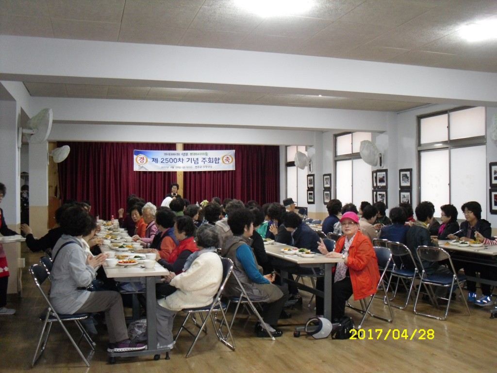 SDC11870.JPG