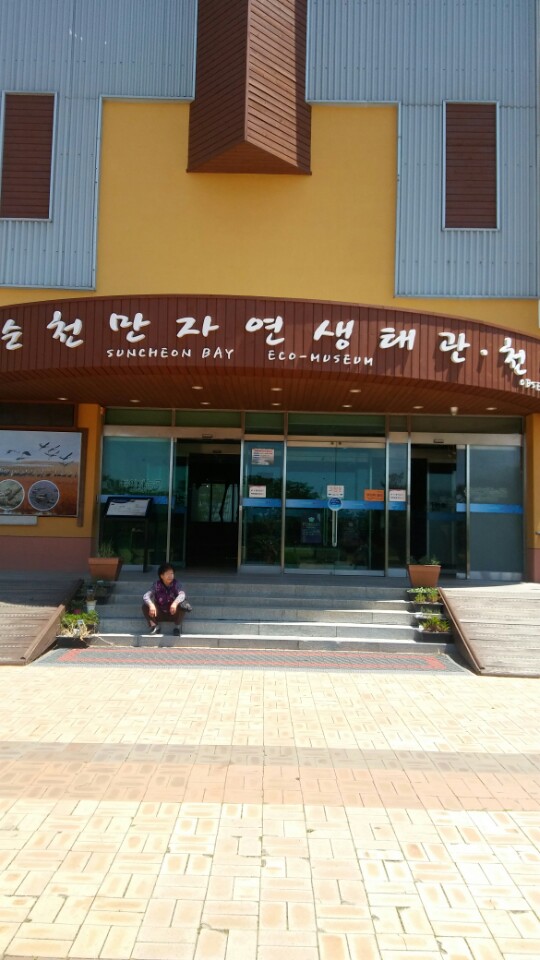 KakaoTalk_20170528_122244528.jpg