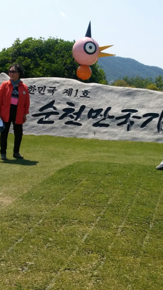 KakaoTalk_20170528_122103041.jpg