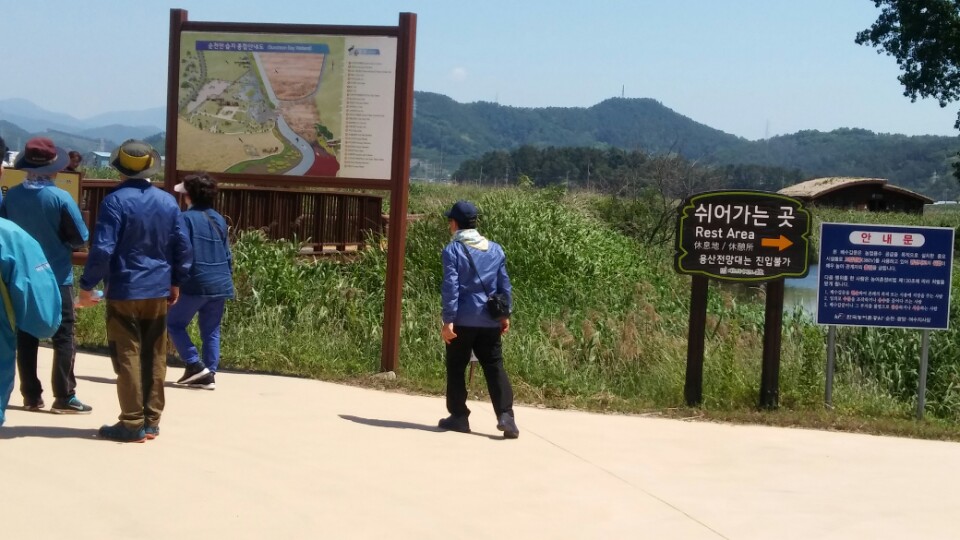 KakaoTalk_20170528_122503942.jpg