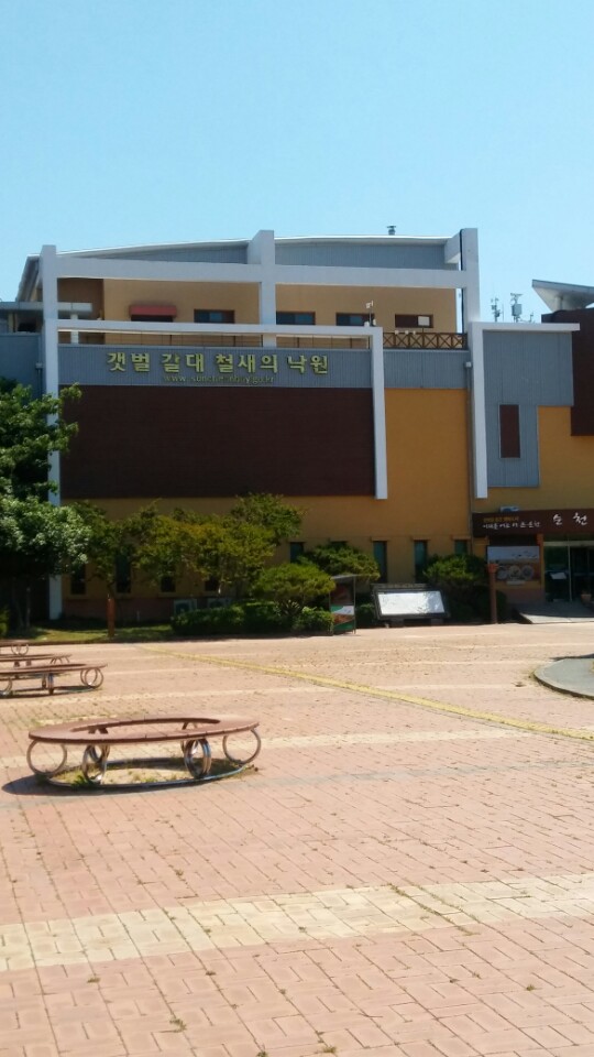 KakaoTalk_20170528_122657666.jpg