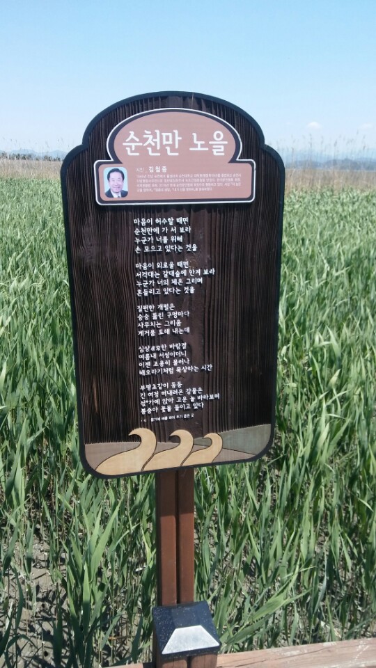 KakaoTalk_20170528_122502558.jpg