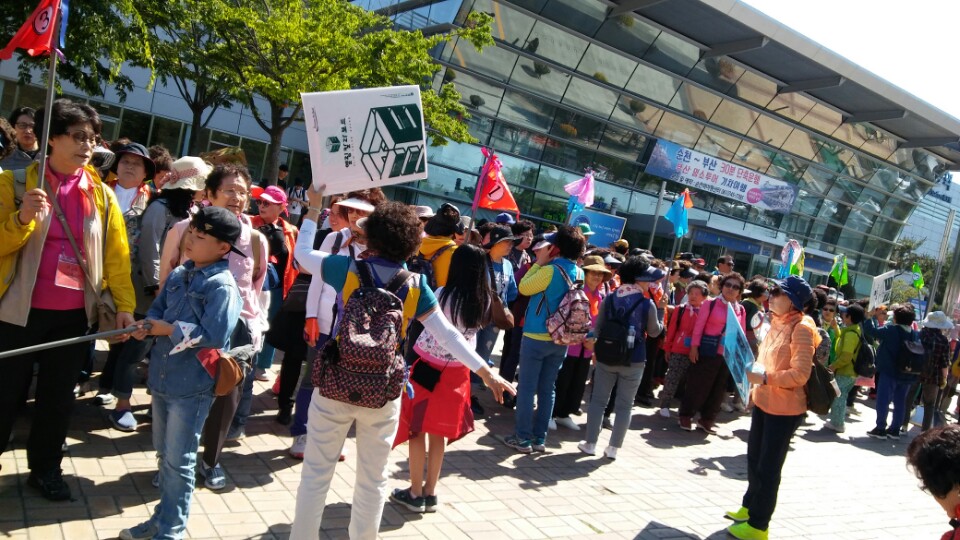 KakaoTalk_20170528_122659813.jpg