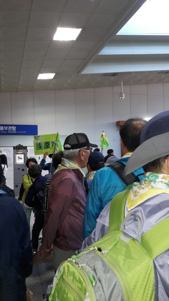 KakaoTalk_20170527_155112621.jpg