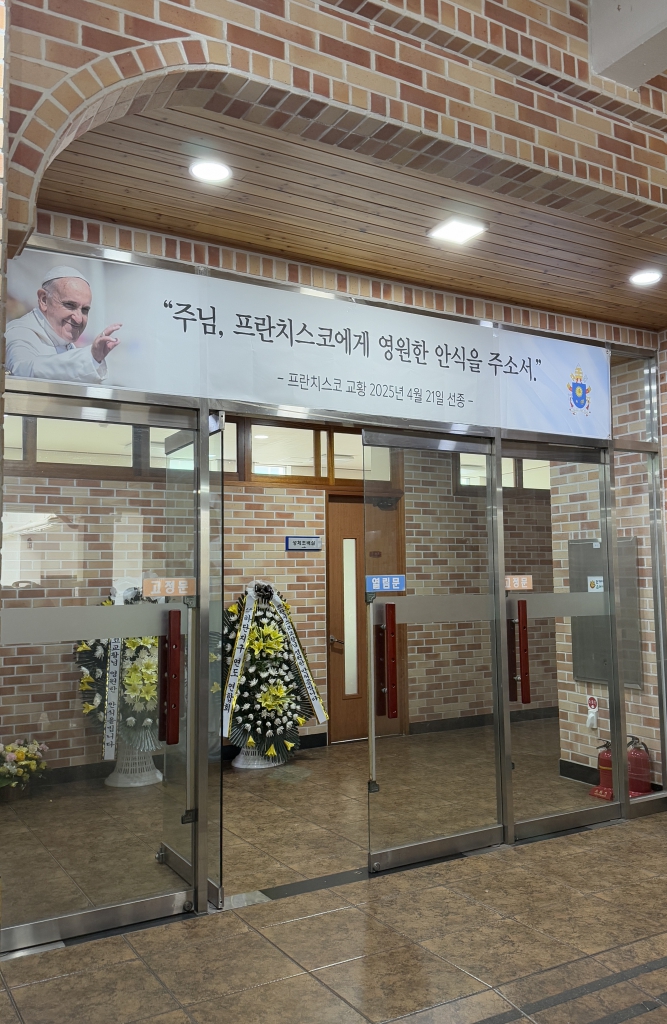 KakaoTalk_20250502_095253778.jpg