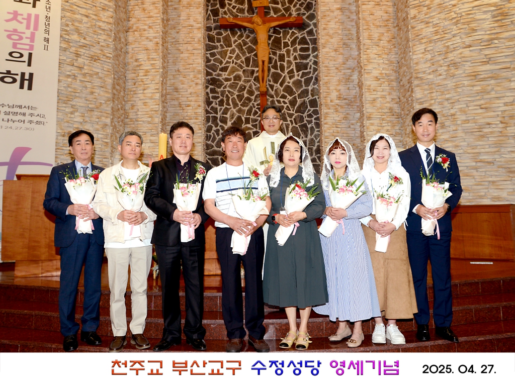 KakaoTalk_20250501_162341438.jpg