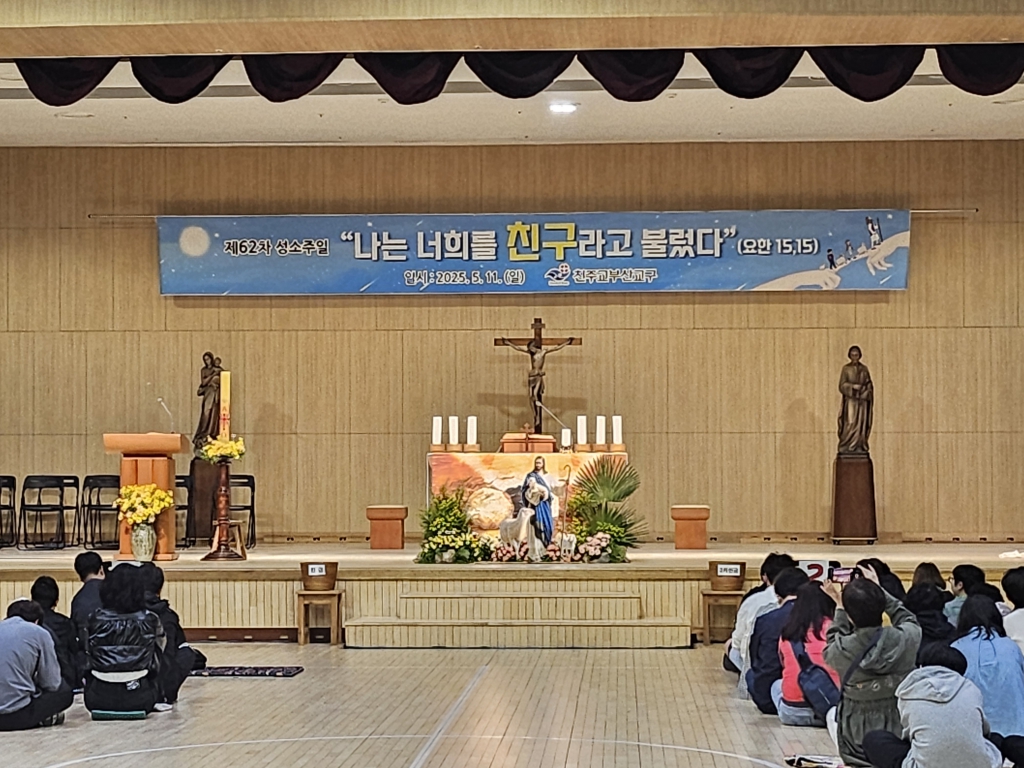 KakaoTalk_20250517_160506240_01.jpg