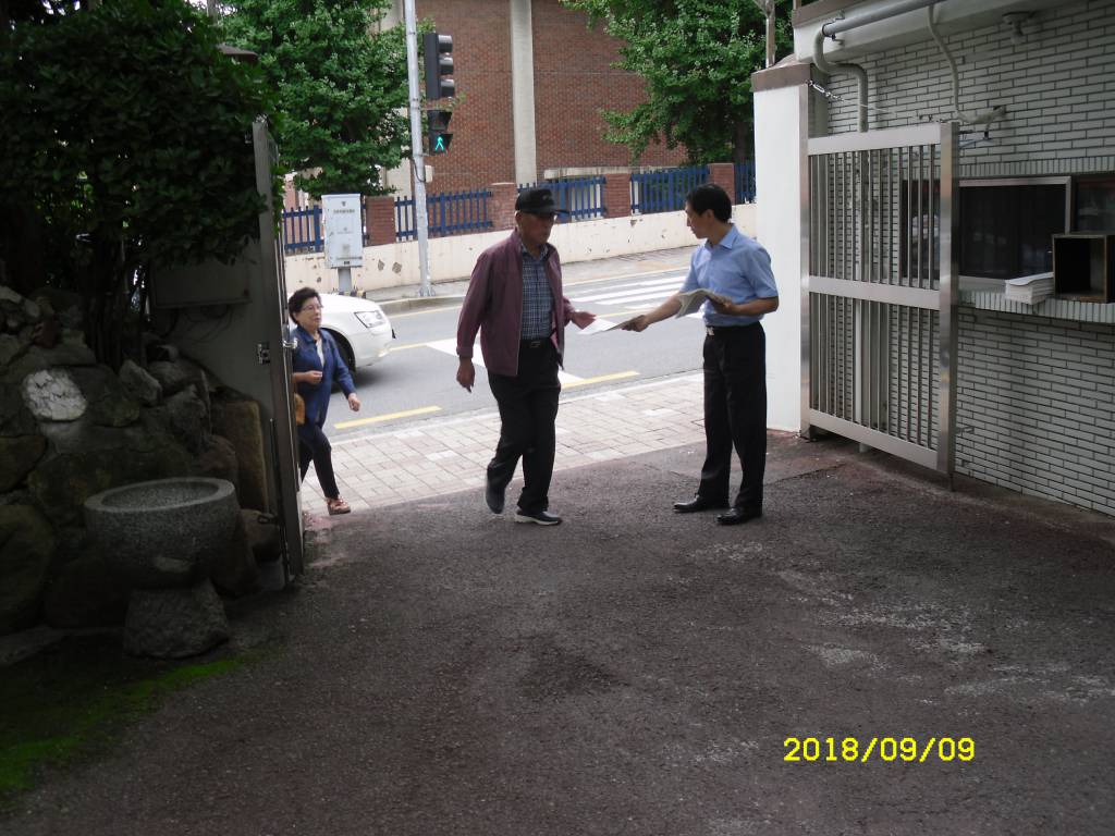 SDC14642.JPG