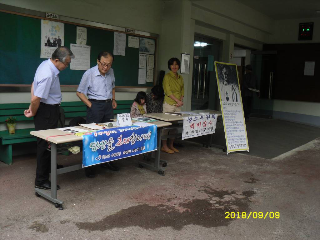 SDC14626.JPG