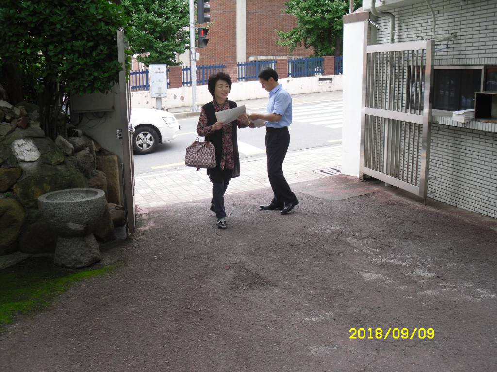 SDC14643.JPG