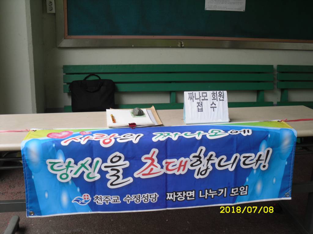 SDC13835.JPG