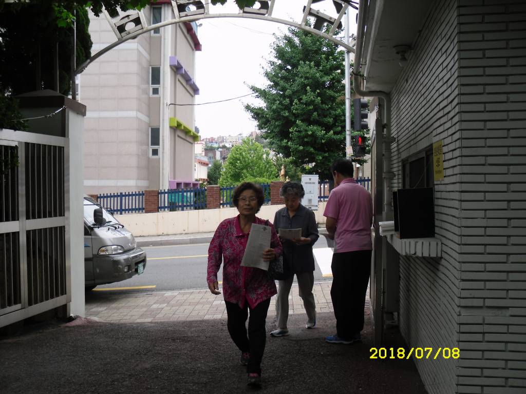 SDC13848.JPG