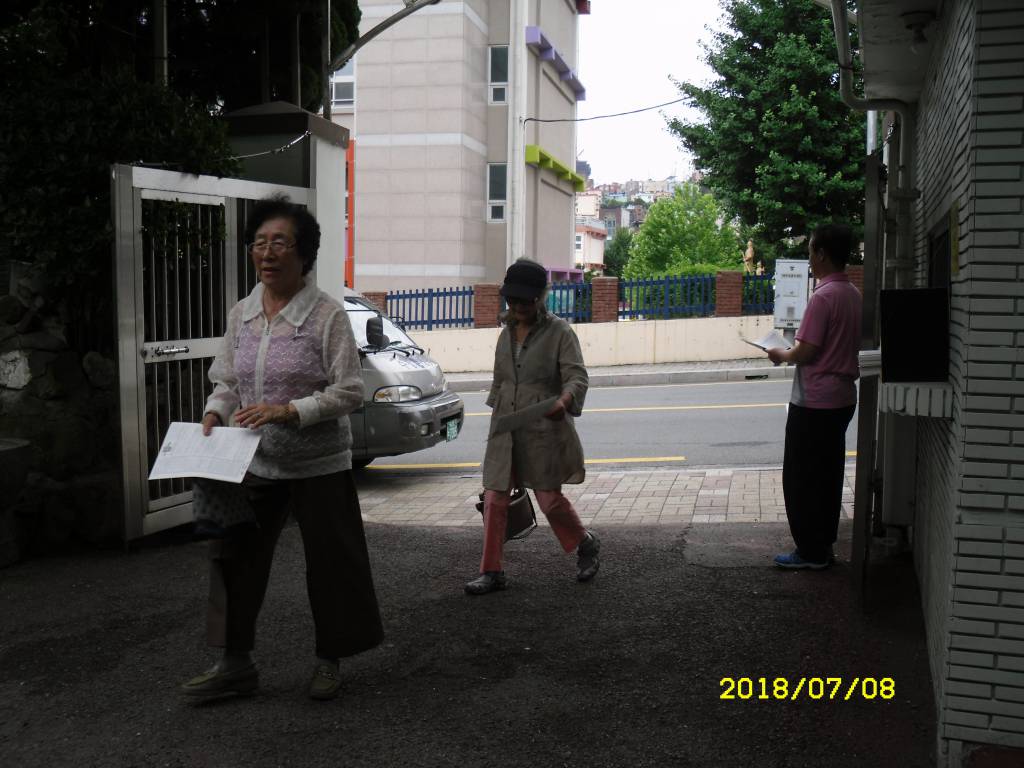 SDC13853.JPG