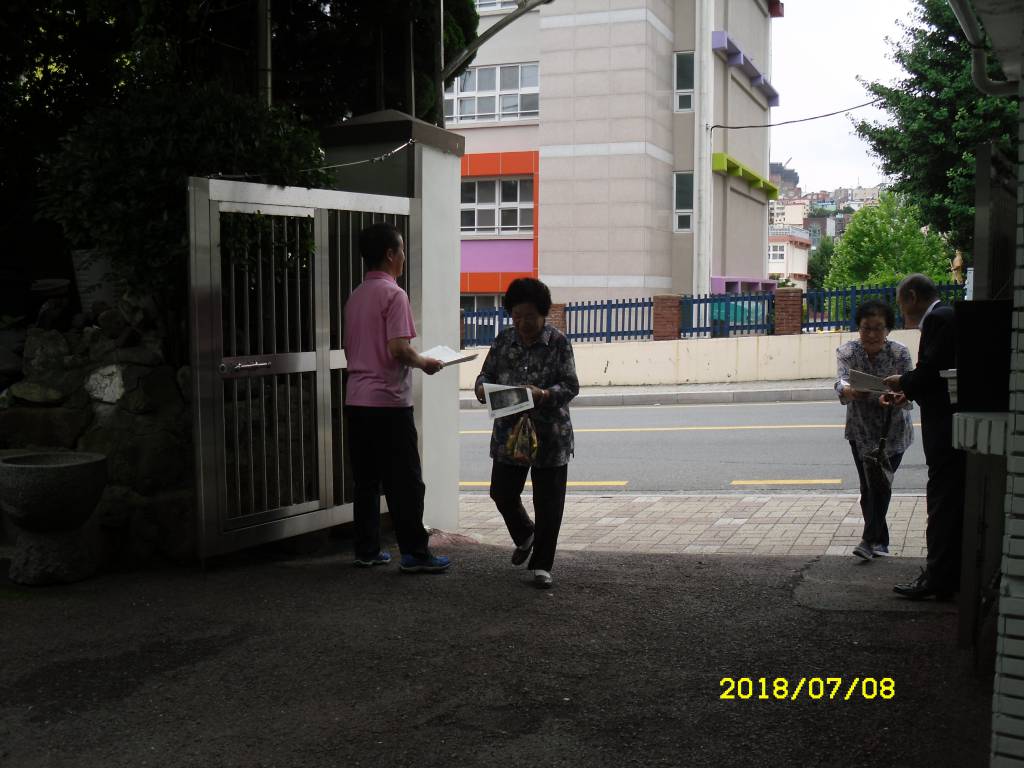 SDC13838.JPG